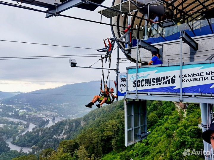 Экскурсия — Сочи — Весь Сочи за 8 часов