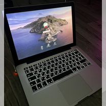 Macbook pro 13 mid 2012