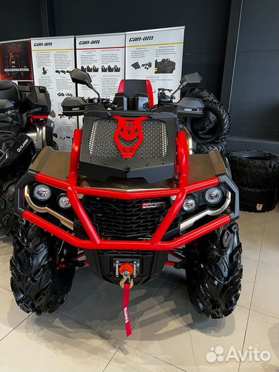 Aodes Pathcross 1000 ATV-L Mud Pro