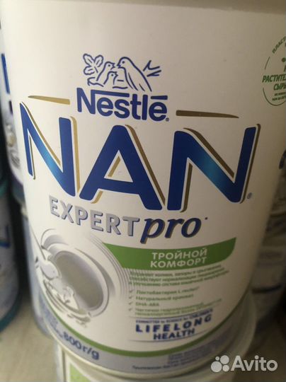 Nan разный
