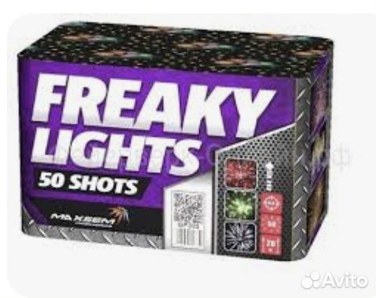 Салюты фейерверки на свадьбу50, 100, 120, 150