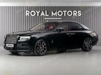 Rolls-Royce Ghost 6.8 AT, 2023, 42 км, с �пробегом, цена 59 900 000 руб.