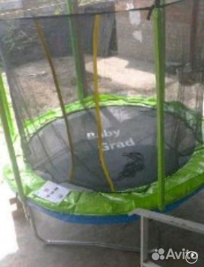 Батут с сеткой 244см