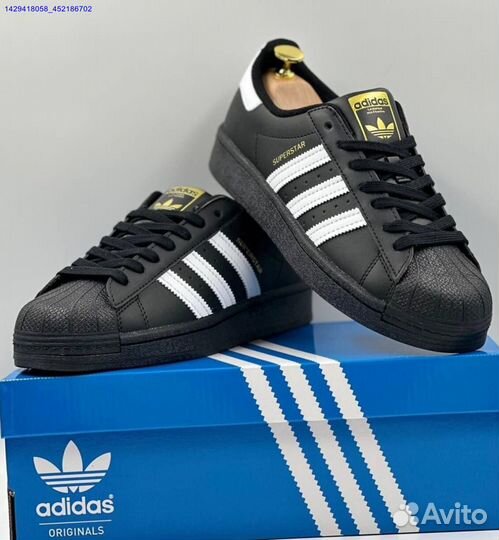 Adidas Superstar (Арт.31050)