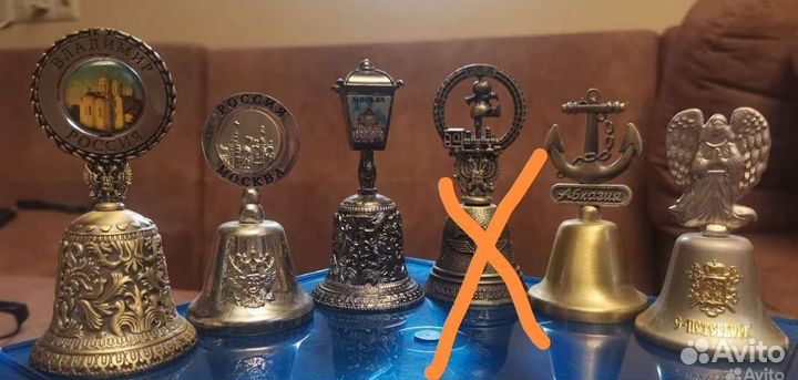 Колокольчик