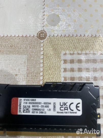 Оперативная память ddr4 8gb