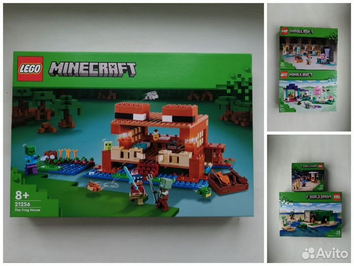 Lego Minecraft 21251 21252 21253 21254 21256
