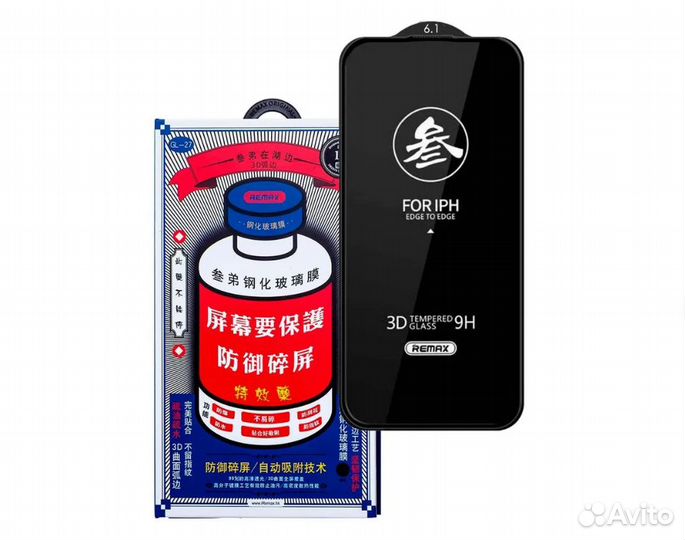 Защитное стекло iPhone 13 Pro Max/14 Plus, Remax