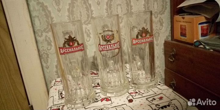 Пивные бокалы