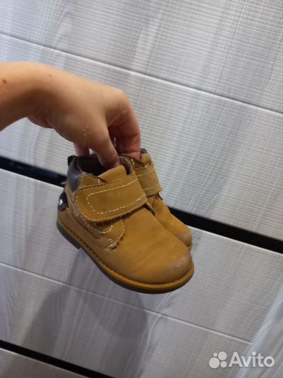 Демисезонная обувь для мальчика, 22 размер