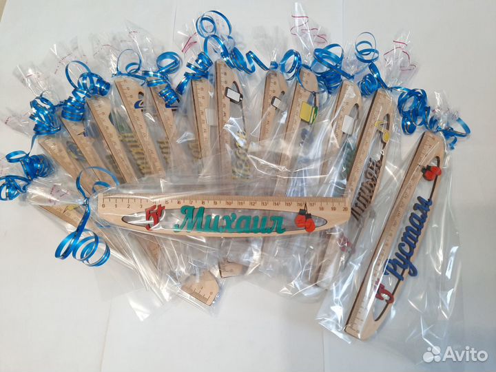 Именные линейки