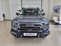 Новый Haval Dargo X 2.0 AMT, 2024, цена от 3 349 000 руб.