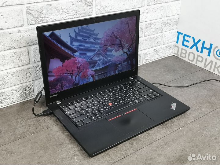Ноутбук Lenovo ThinkPad T470 14'' 8/240gb