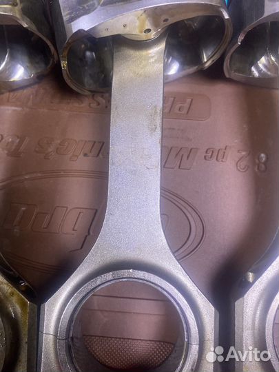Шатуны кованные двс BAM