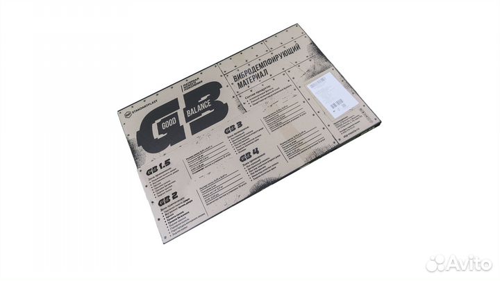 Вибродемпфирующий материал Good Balance 4