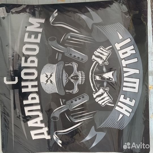 Наклейки на автомобиль