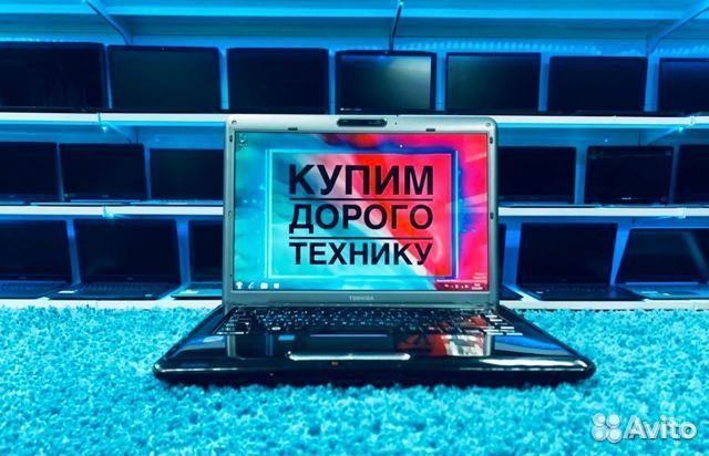 Офисный ноутбук Toshiba 15