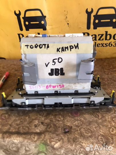 Магнитола Toyota Camry V50