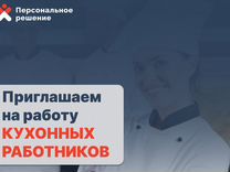 мобил логотип. , 1. работа спб. работа в спб рыбацкое свежие вакансии. работа в спб рыбацкое свежие вакансии.