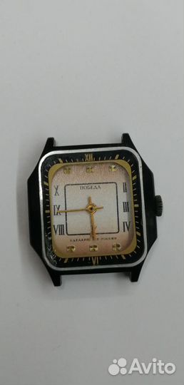 Часы СССР Слава, Победа, Заря, Чайка, Монтана,зим