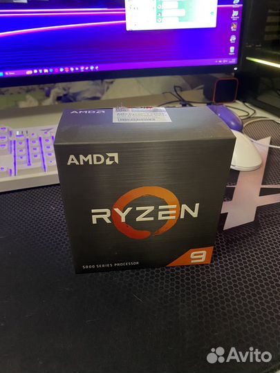 Amd ryzen 9 5900X