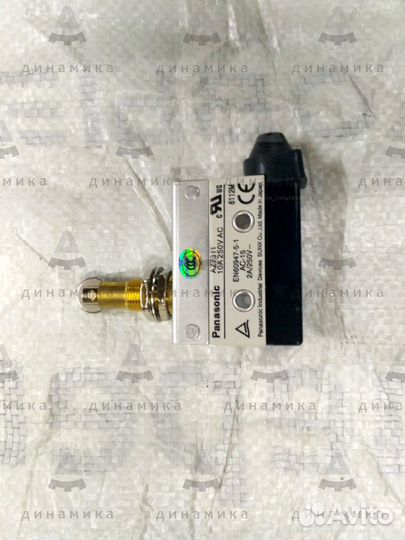 Выключатель конечный 10А 250V liugong AZ7311