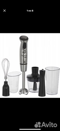 Запчасти для блендера moulinex infiny Force