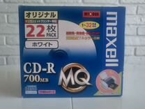 CD-R Maxell Taiyo Yuden / Master Quality 20шт
