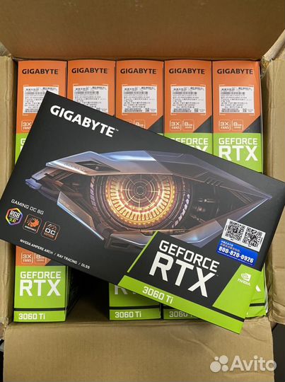 Gigabyte rtx 3060 ti