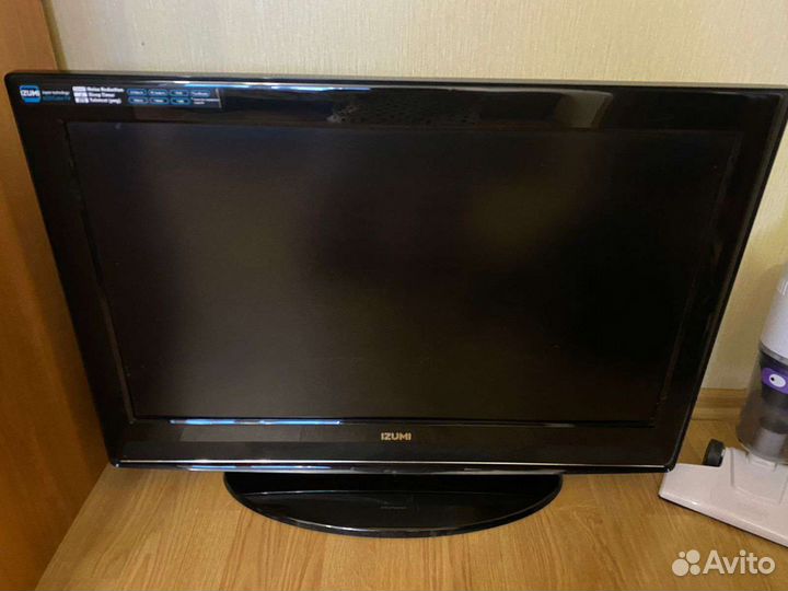 Телевизор бу