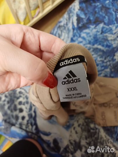 Кофта спортивная мужская