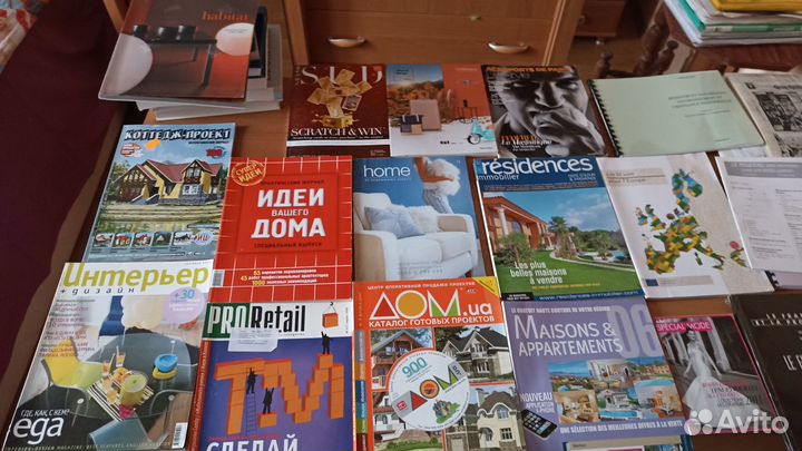 Альбом Contemporary Hous, журналы о доме, резиденц