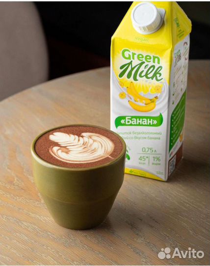 Растительное Молоко Банан 1л (Barista)
