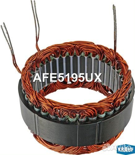 Статор генератора AFE5195UX Krauf
