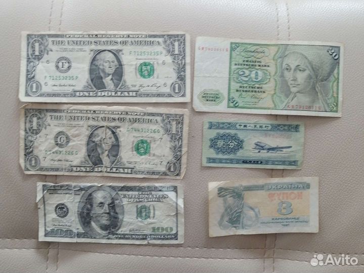 Хобби банкноты