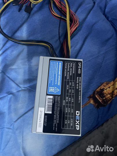 Блок питания для пк 400w Dexp