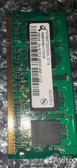 Ram ddr2 1gb 250mb