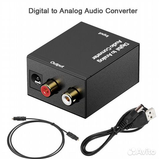 Цифро-аналоговый аудио преобразователь Toslink