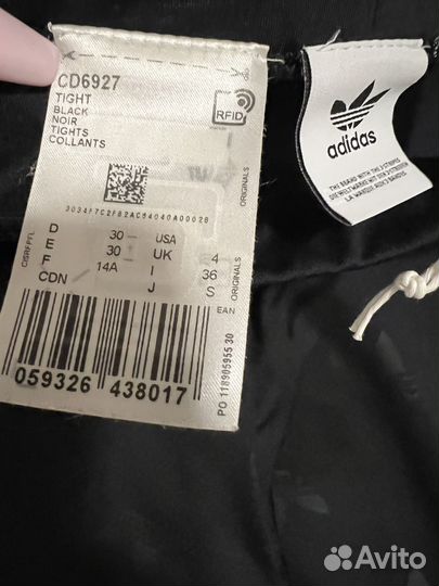 Лосины спортинве Adidas размер 44 S