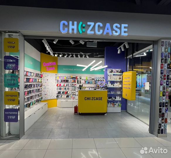 Настольная подставка для телефона