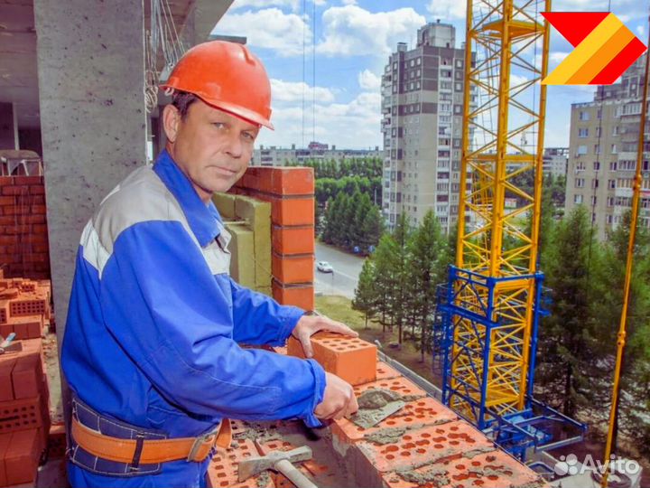 Рабочие для производства и промышленности