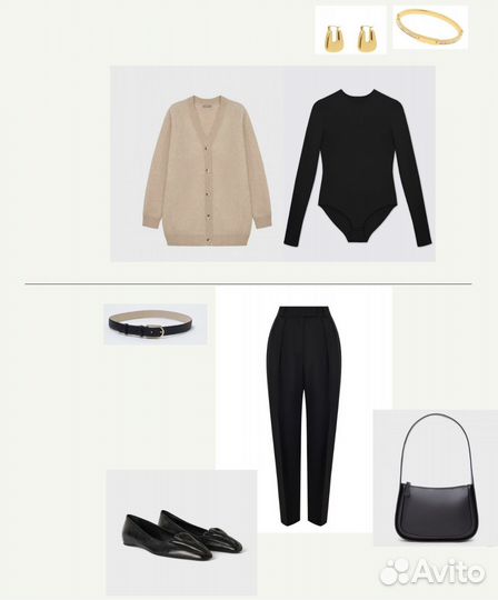 Стилист по подбору одежды/ персональный стилист