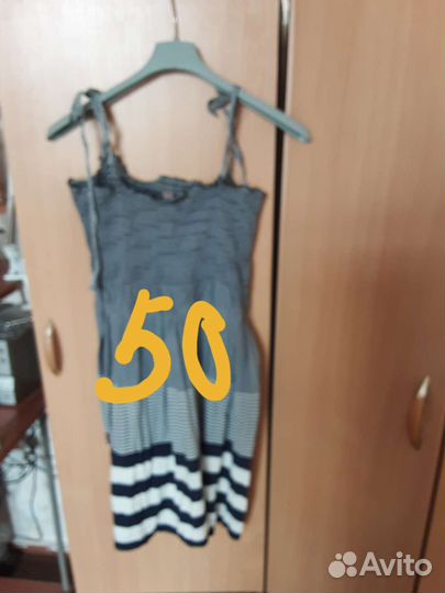 Подростковая одежда