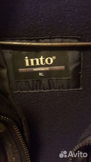 Куртка зимняя