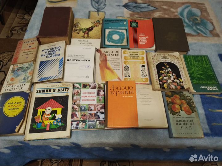 Тематические книги СССР