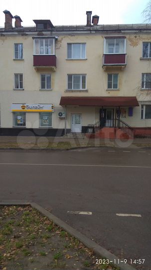 Свободного назначения, 62 м²