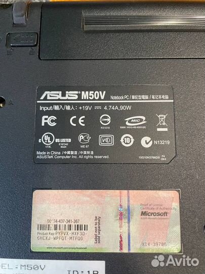 Мощный ноутбук Asus