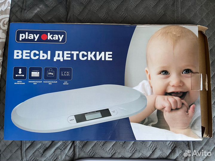 Детские весы