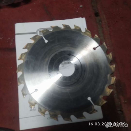 Ручная дисковая пила