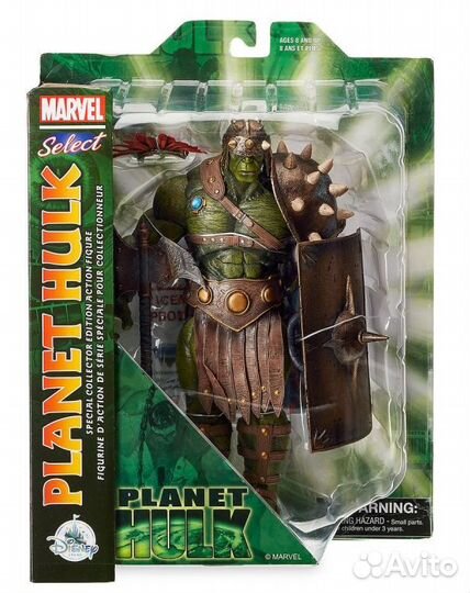 Марвел Селект Планета Халка фигурка Халк Гладиатор